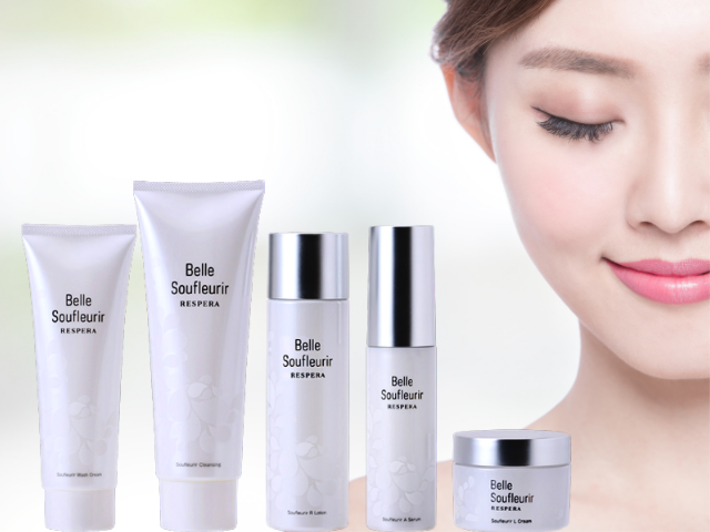 ベルスフリール基礎化粧品一式 | 銀座ベルミーランド【公式】