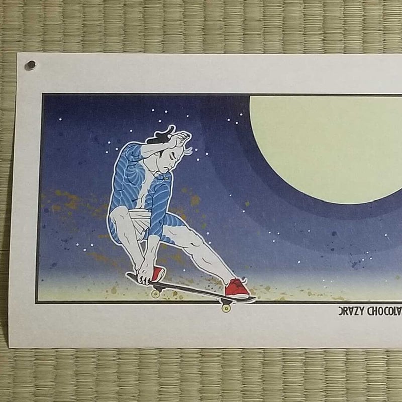 fundosi x sk8 和紙ポスター A4 | かるた商店