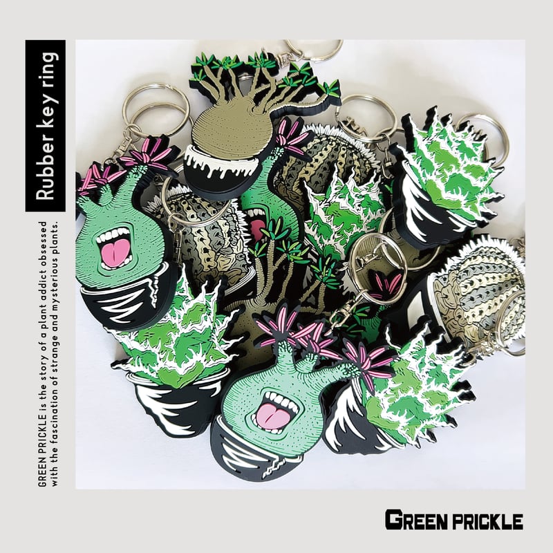 ラバーキーホルダー【4種】 | ファーニーズ商店