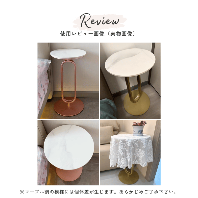 大理石調ラウンドテーブル | リビング＆ダイニングインテリア by MUSE HOME