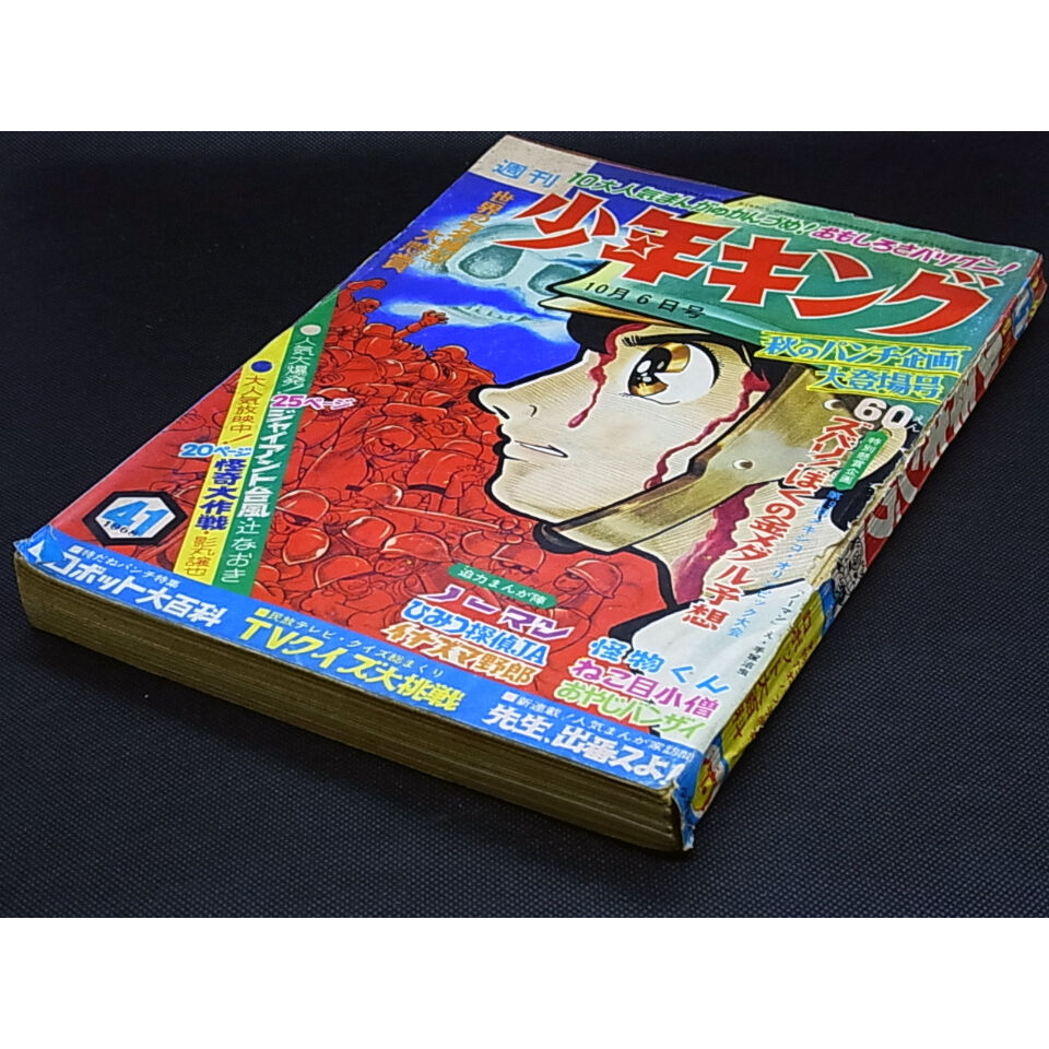 fit=scale-down,w=1200