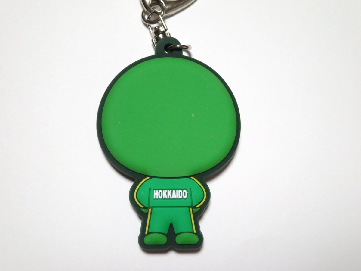 愛されて20周年】まりもっこりラバーキーホルダー | まりもっこり with