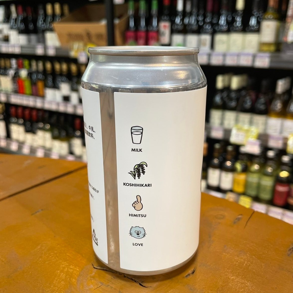 ひみつビール くじらのたまご ミルキートリプル IPA ( Himitsu Beer