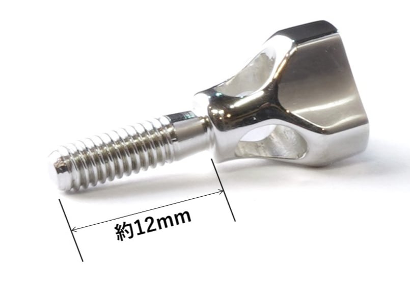 Gottsu SV950 Sax Neck Screw | Gottsu Online