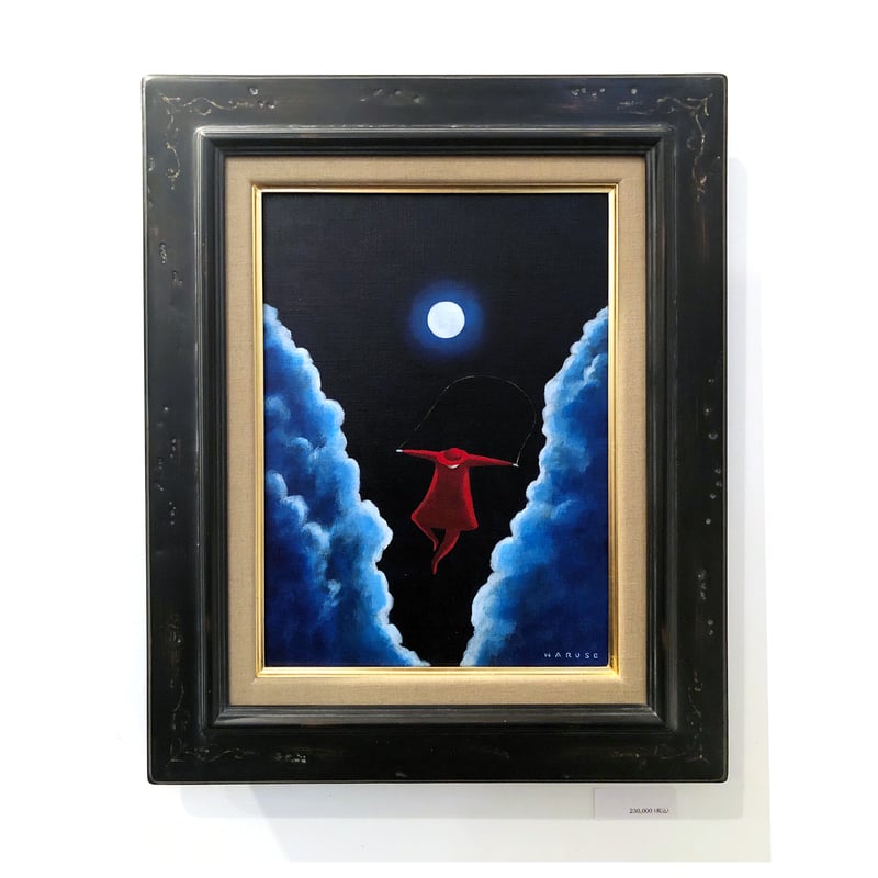 サイン入り》成瀬政博「週刊新潮」表紙絵原画「ジャンプ」 | 画廊