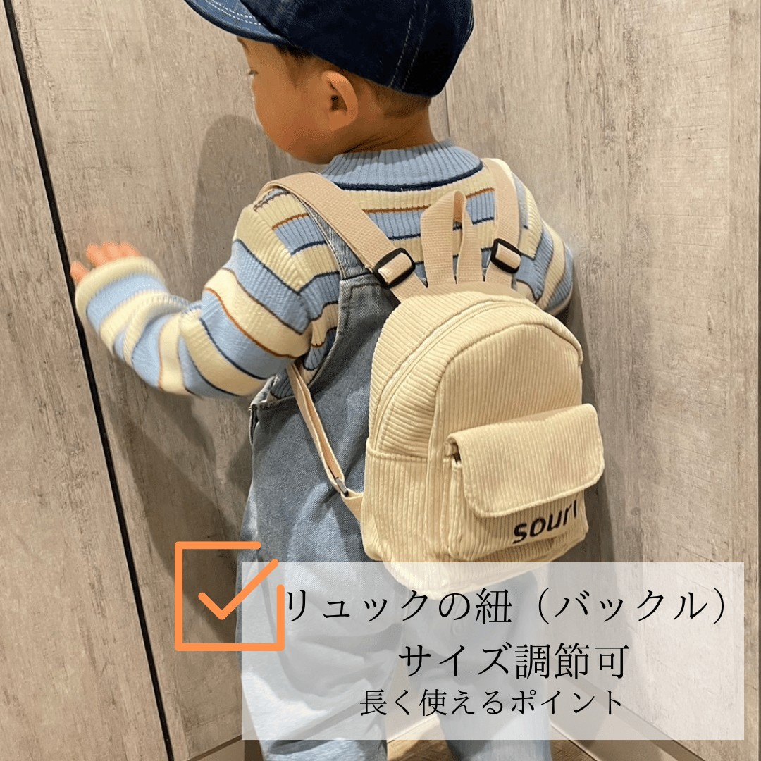 HAPPYBAG 3点セット福袋 | ONAMAETOKEI