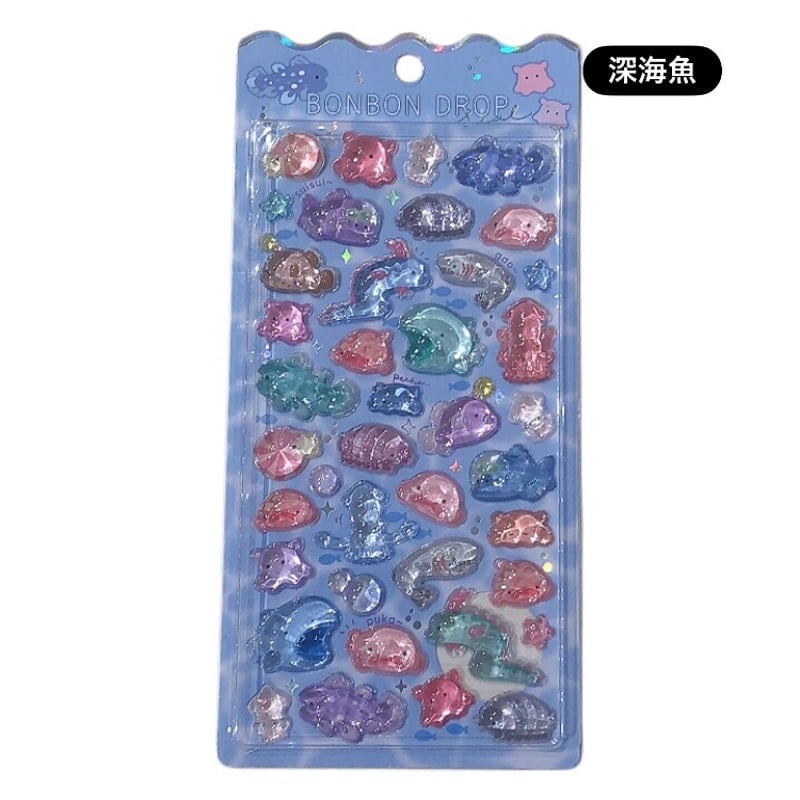 ボンボンドロップシール (各種類1枚まで） | AQUAS Gift Shop / onl