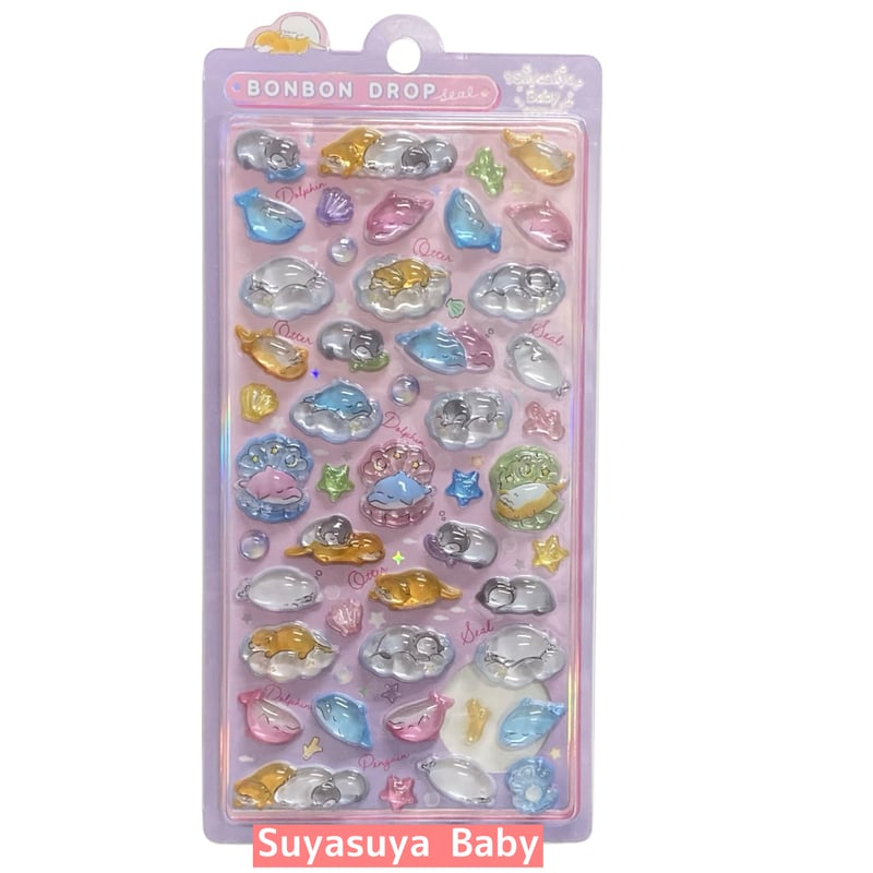ボンボンドロップシール (各種類1枚まで） | AQUAS Gift Shop / onl