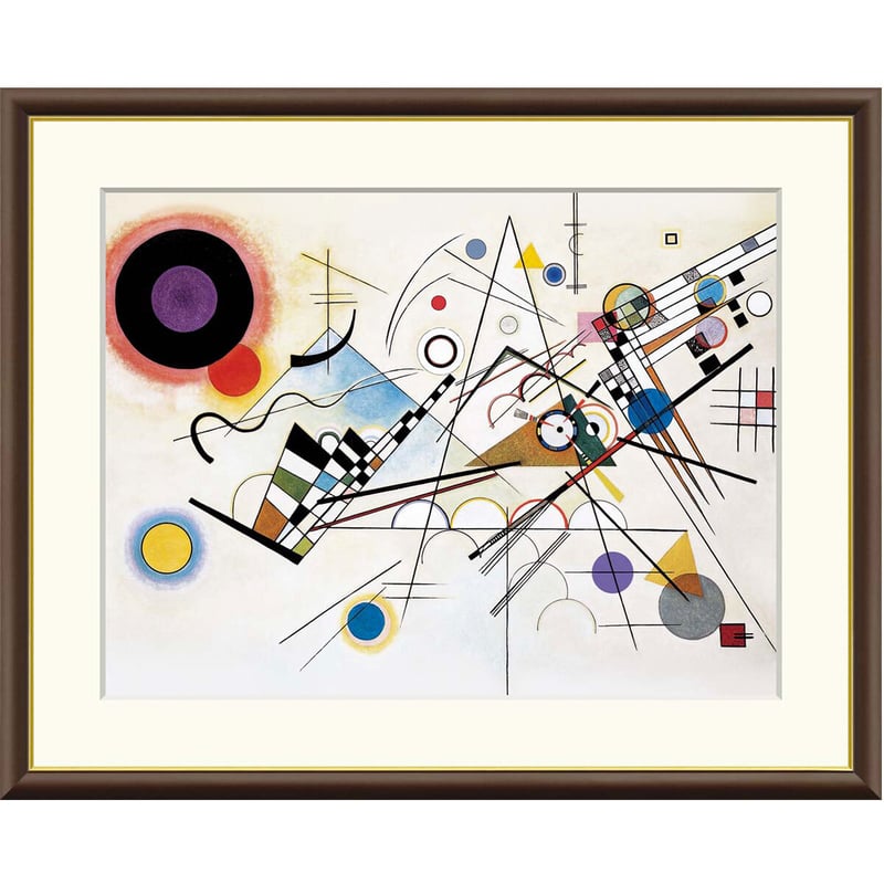 カンディンスキー 「コンポジション 8」 額入り 複製画 高精彩工芸画