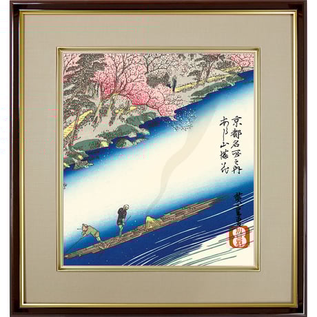 CATEGORY 色紙 | 名画.shop