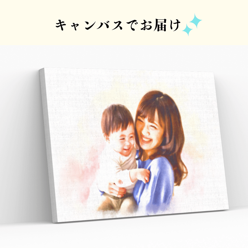 似顔絵＊オーダーメイド✳︎キャンバスF6サイズ | ふくろうCreate