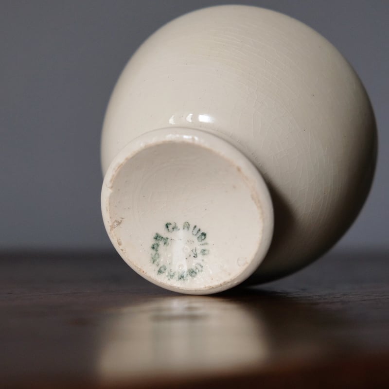 ✽3連休に向けての大特価✽ フランスアンティーク シックなカフェオレ