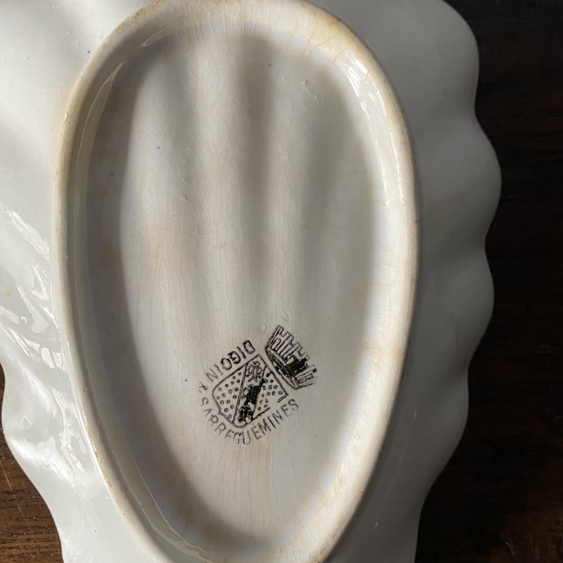 ディゴワン＆サルグミンヌ シェル型 ラヴィエ アンティーク 050394