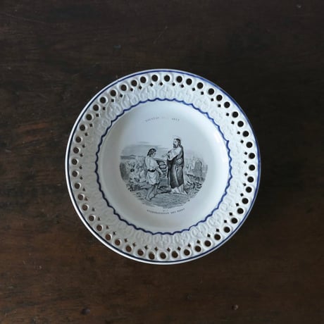 CATEGORY プレート | jinen_antique