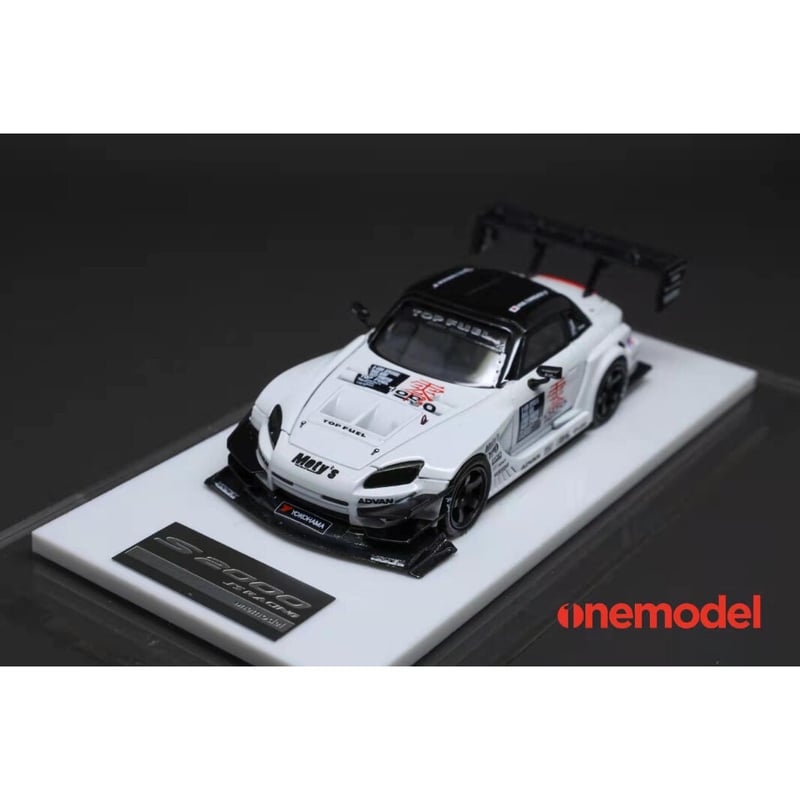 One model 1/64 トップフューエル ホンダ S2000 タイプ-RR | トレジャ