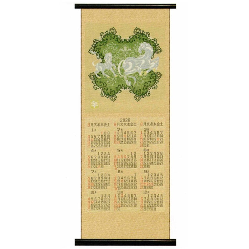 新綾錦織カレンダー「白馬図」(CF92) | 川島織物 京都 西陣織カレンダー