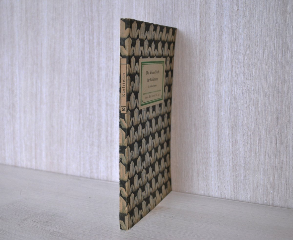 インゼル文庫54番 「小さな宝石の本」 