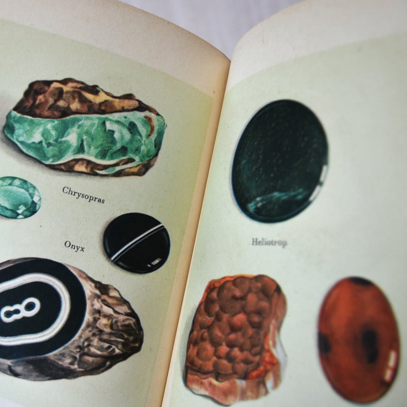 インゼル文庫54番 「小さな宝石の本」 