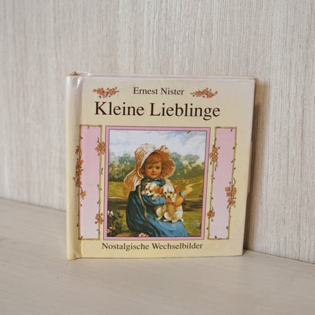 仕掛け絵本 | STORES