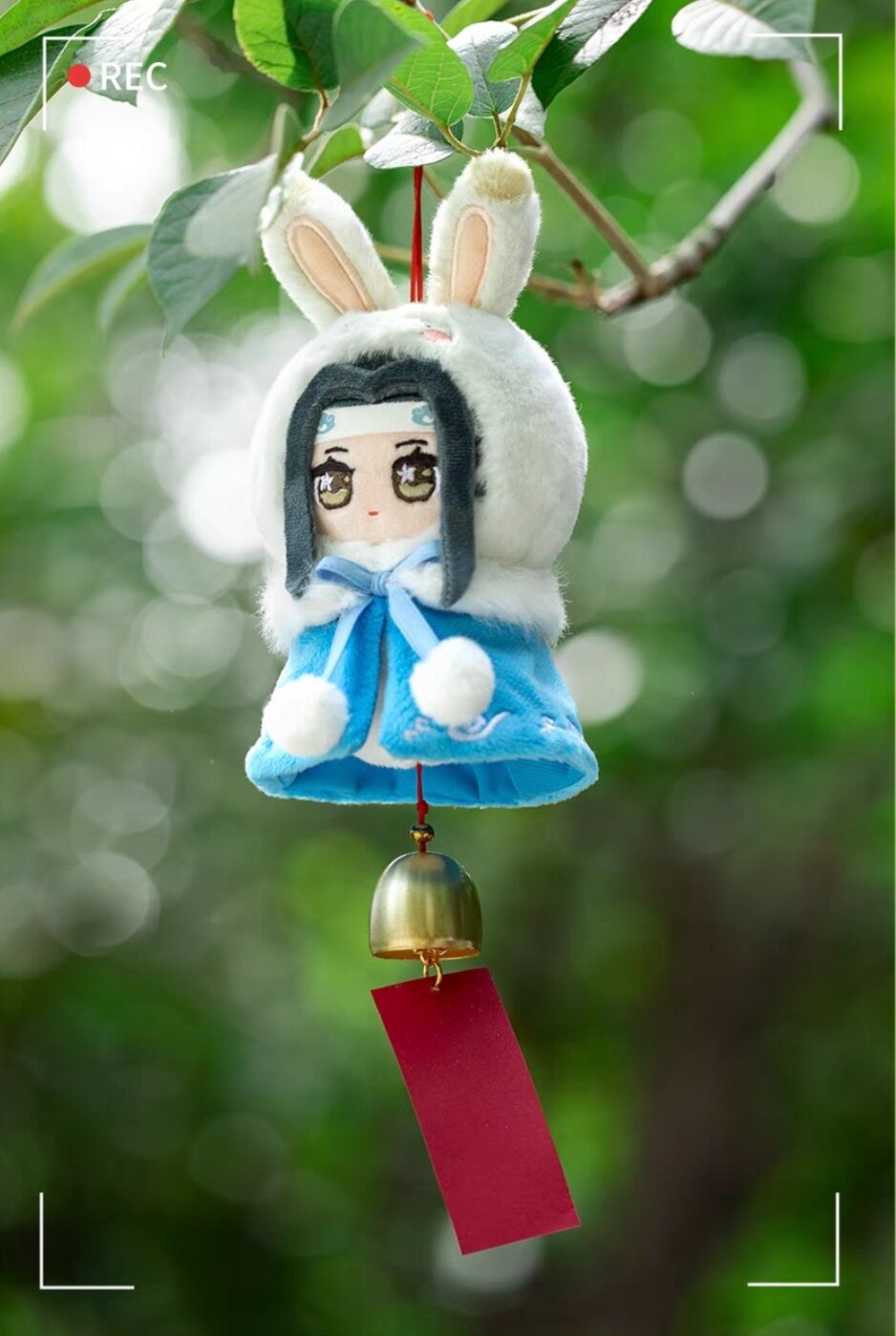 魔道祖師 蒼妹児 ぬいぐるみ風鈴（卯躍坤霊）【お取り寄せ・日本から