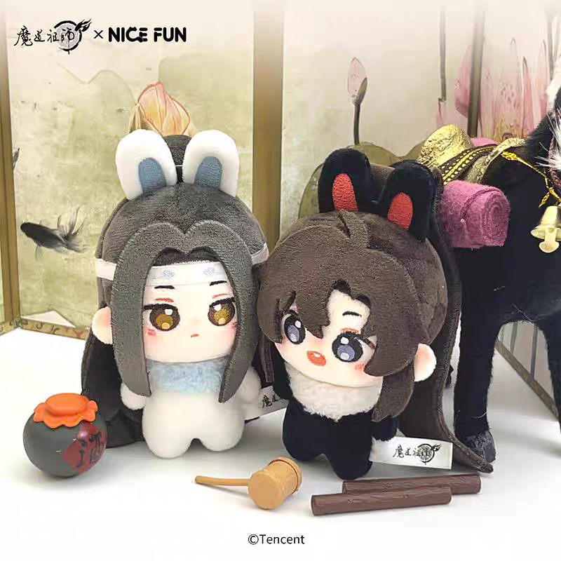 魔道祖師 NICE FUN 兎絨絨シリーズ10cmぬいぐるみ【お取り寄せ・日本