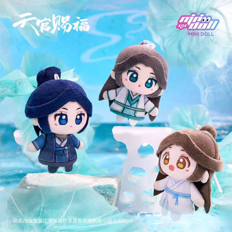 天官賜福アニメ minidoll 清漣蓮蓮シリーズ指人形【お取り寄せ・日本