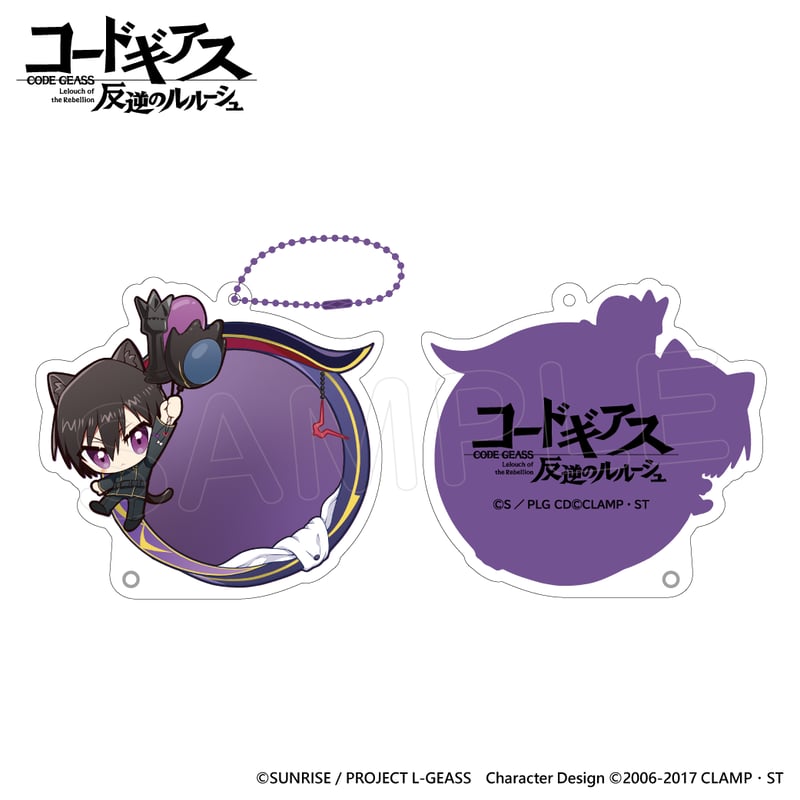 コードギアス 反逆のルルーシュ」アクリル缶バッジケース | MiLO