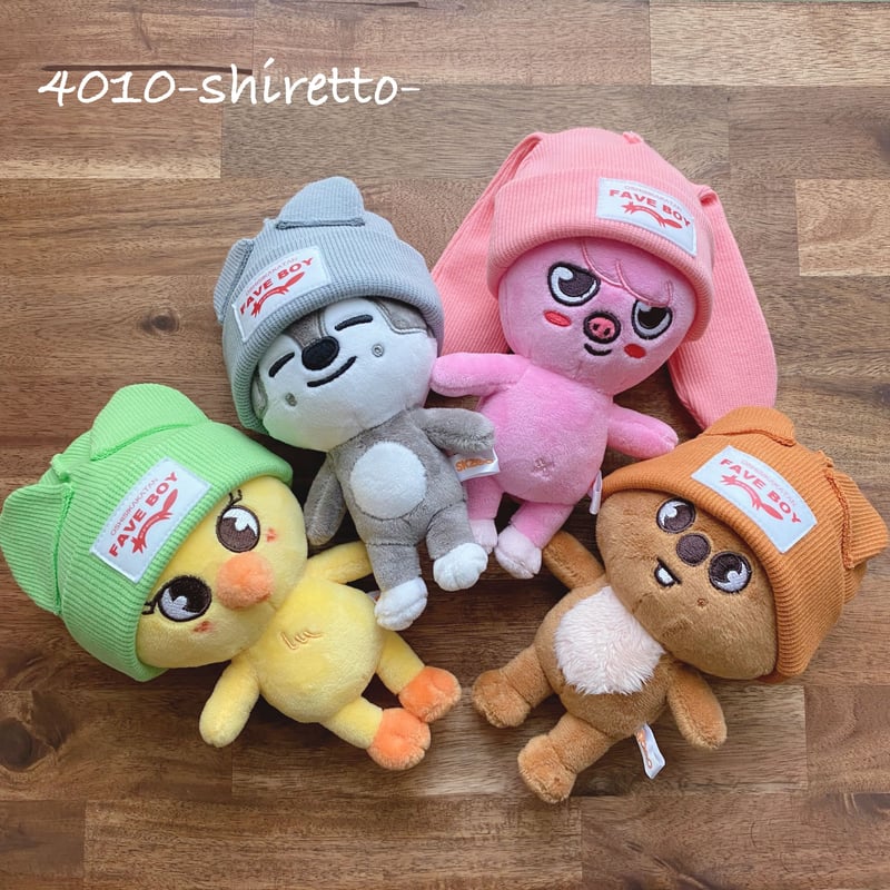 15cmサイズ SKZOOミニサイズ対応ネズミさんニット帽【ぬいぐるみ帽子