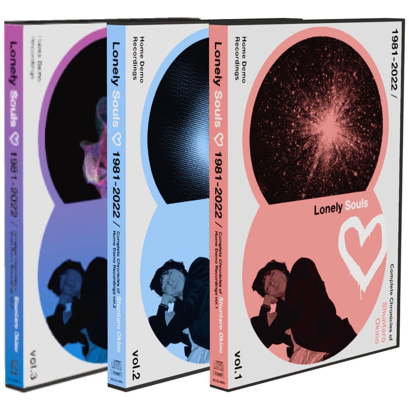 SET] ”Lonely Souls” 3Boxset (vol.1/vol.2/vol.3