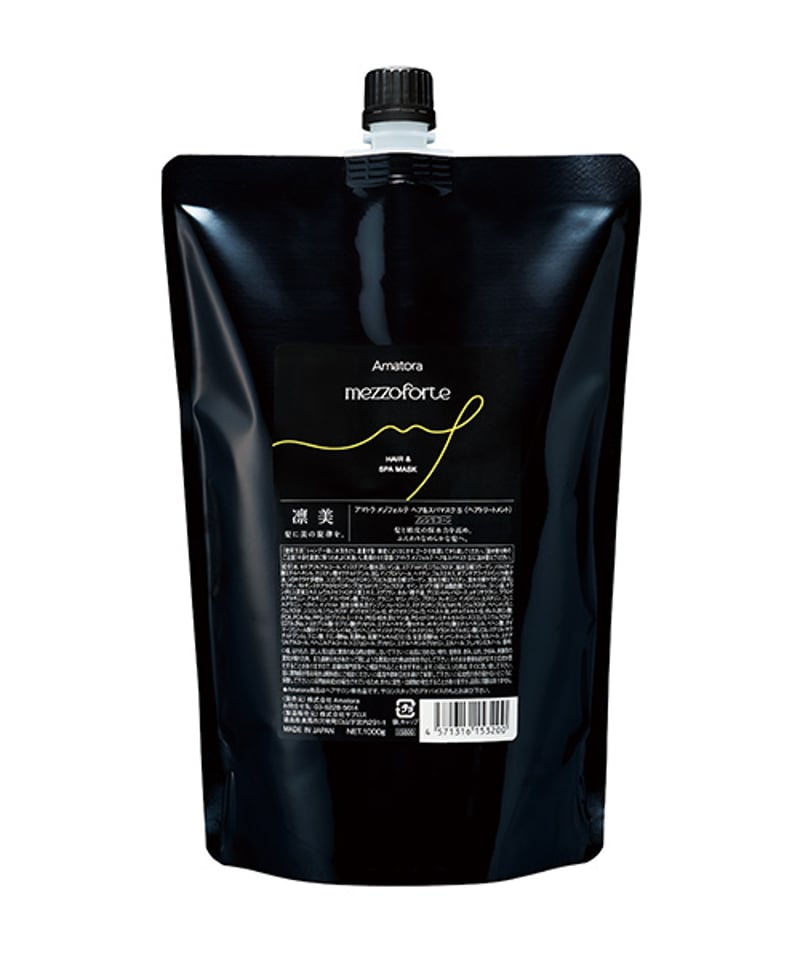 アマトラ 】メゾフォルテ / ヘア＆スパマスク S（ヘア＆頭皮ケア