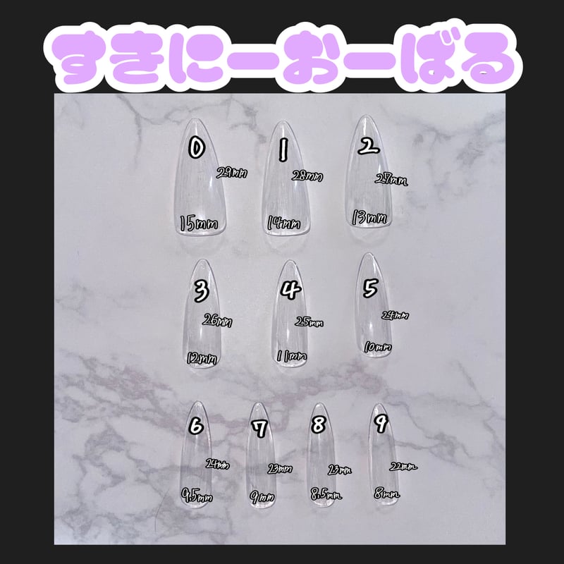 No.31【ネイルチップ】シアーピンク肉球ねこちゃんネイル | ねいるちっぷ