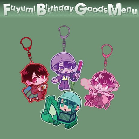 CATEGORY ▷ せーぶぽいんと | RINDO ONLINE STORE