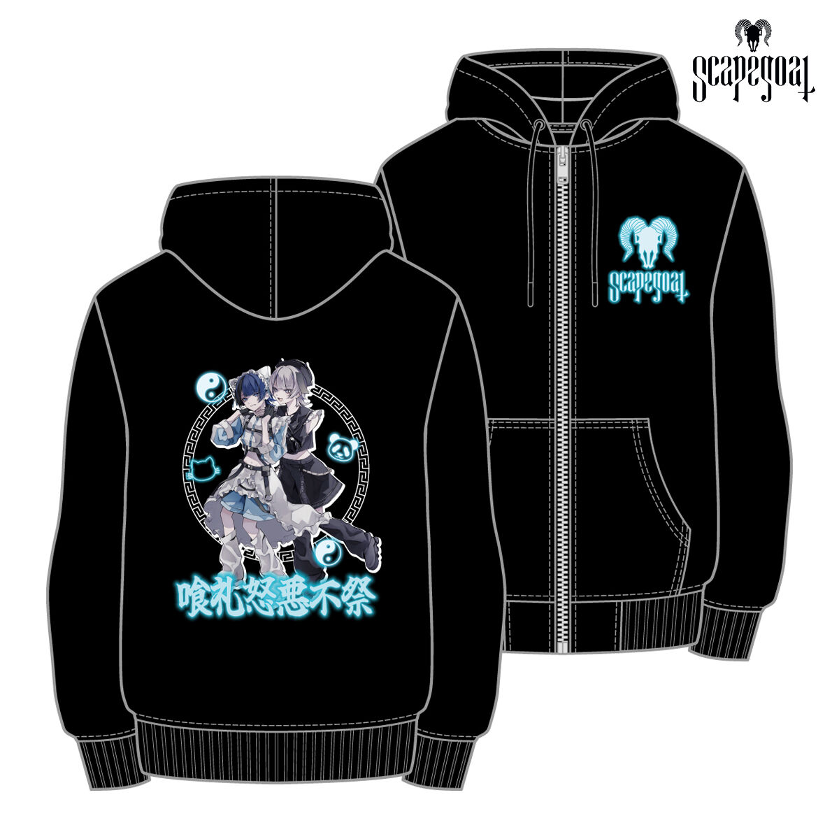 Scapegoat】はやて生誕パーカー | RINDO ONLINE STORE