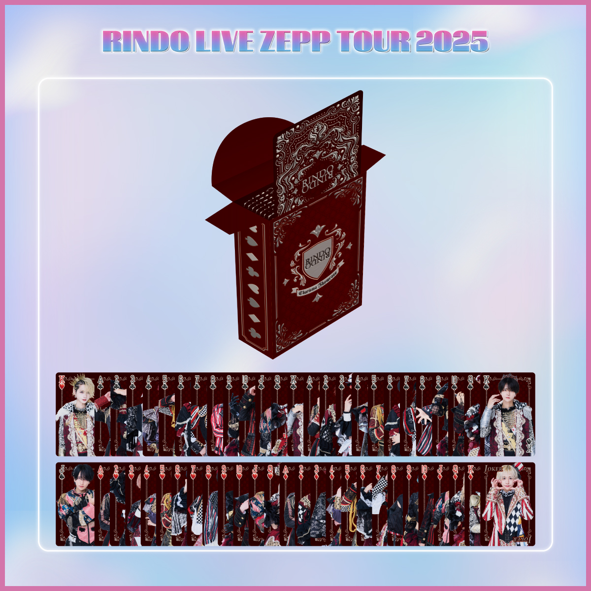 RINDO LIVE ZEPP TOUR 2025】カリスマトランプ vol.2 | RIN