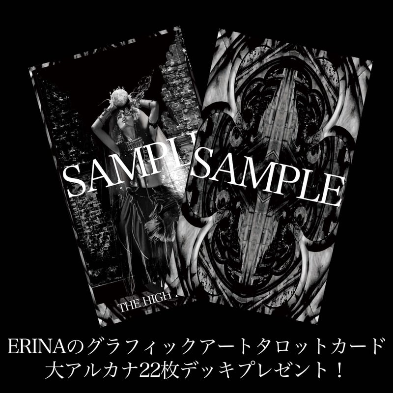 タロットカード解体倶楽部（オリジナルタロットカード、大アルカナ22枚