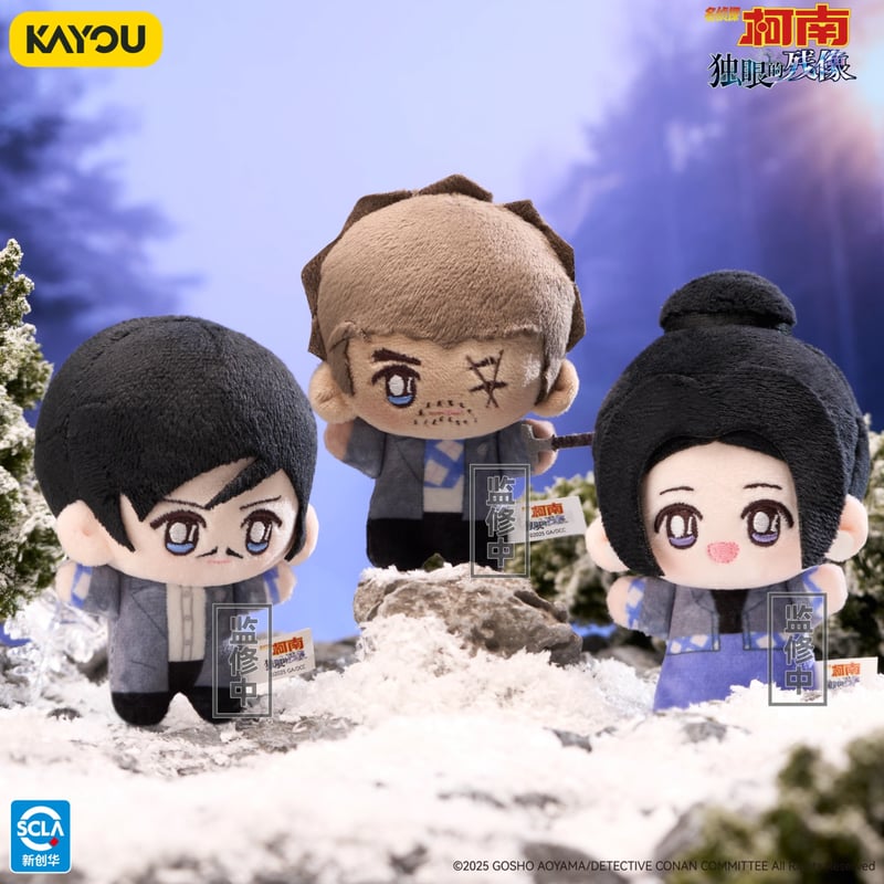 名探偵コナン × 卡游 KAYOU】Detective Conan 中国限定発売 M28「隻