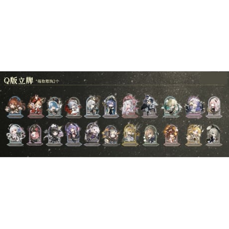 CATEGORY にじさんじ/NIJISANJI | 神里屋