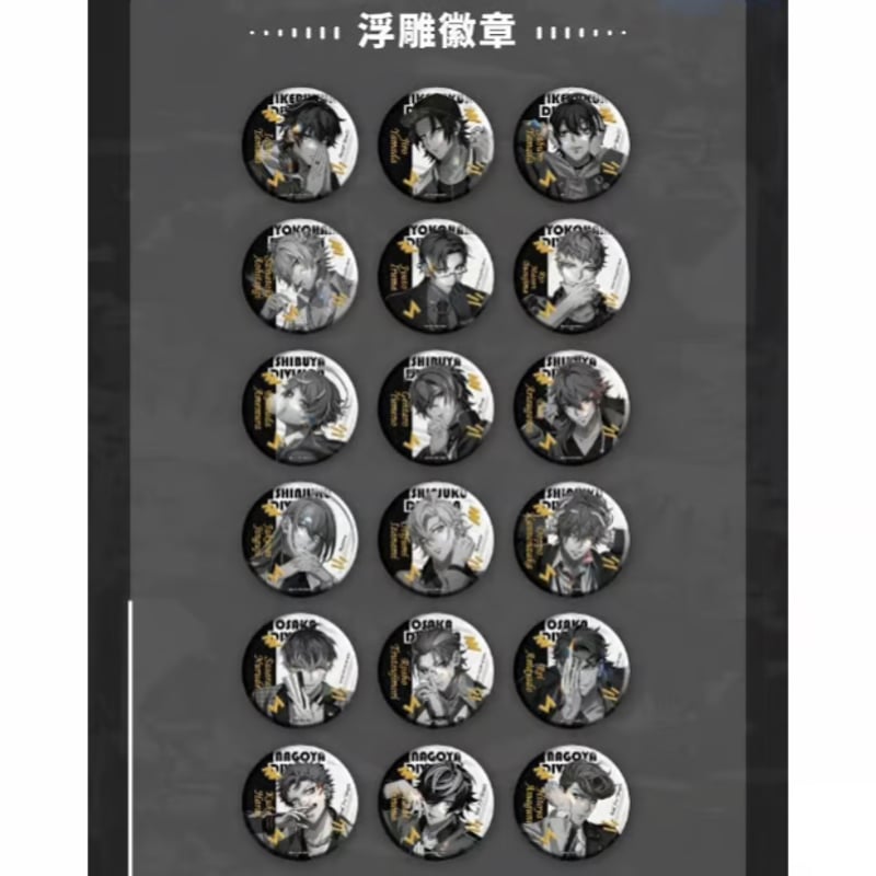 ヒプノシスマイク × IPSTAR】ヒプマイ 2024年 中国コラボカフェ デ