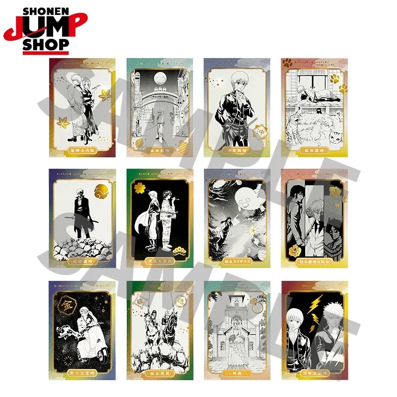 銀魂】SHONEN JUMP SHOP 上海 ジャンプショップ中国限定 キラピカ