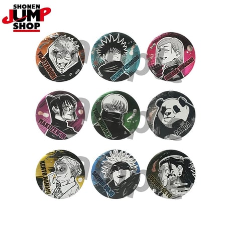 CATEGORY 呪術廻戦 | 神里屋