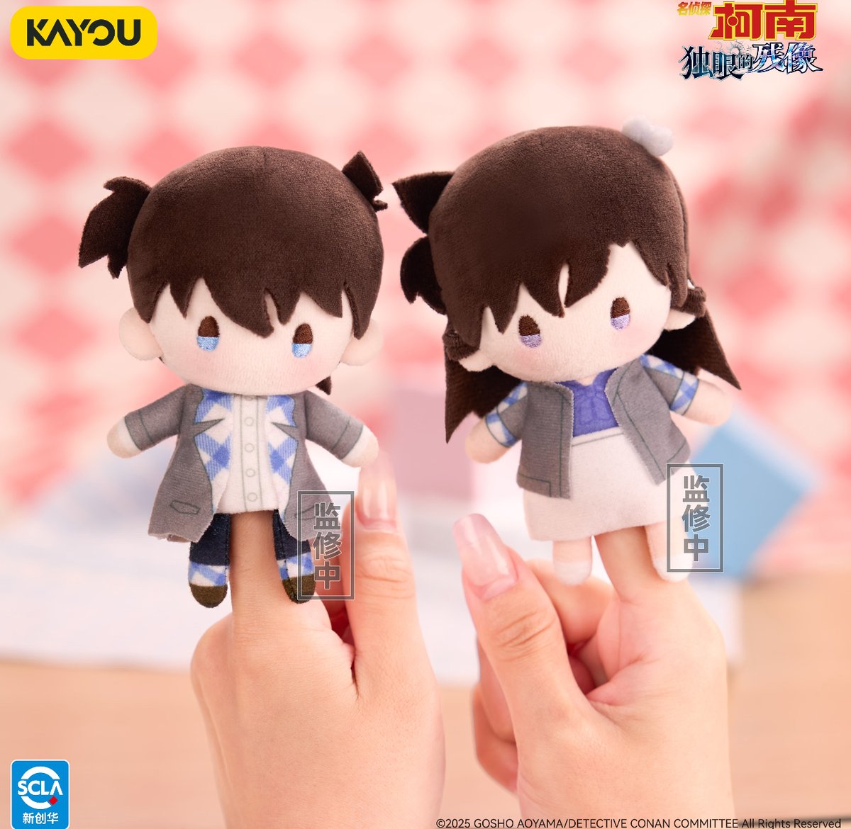 名探偵コナン × 卡游 KAYOU】Detective Conan 中国限定発売 M28「隻