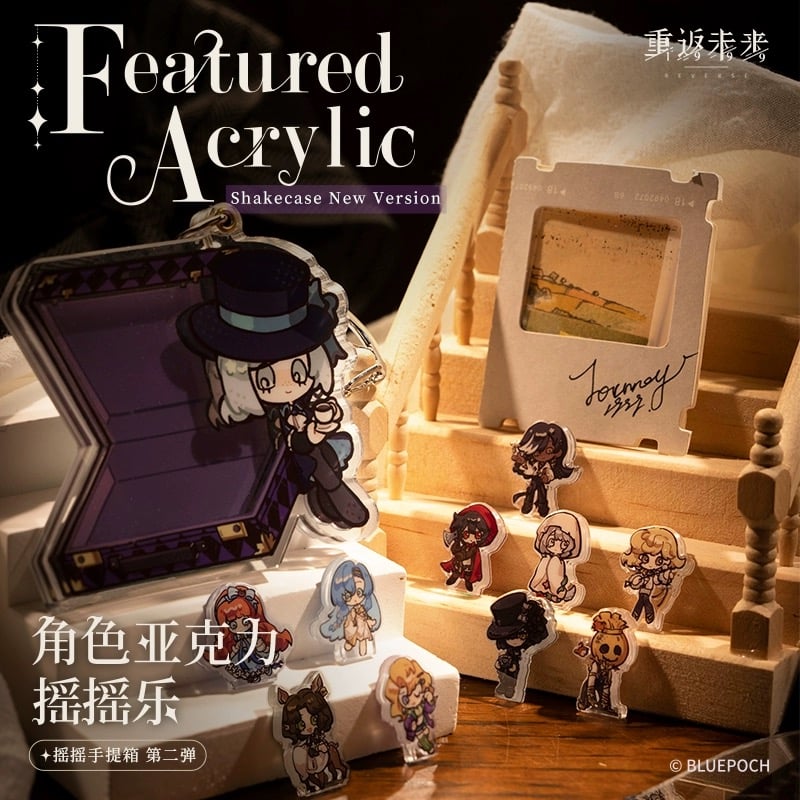 リバース：1999 中国 中華 一番くじ H賞 色紙 未開封10点 コンプセット