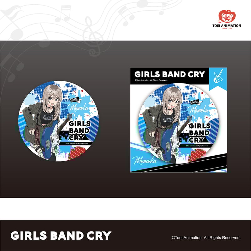ガールズバンドクライ × 谷子快跑】GIRLS BAND CRY 中国発売 BIG 缶