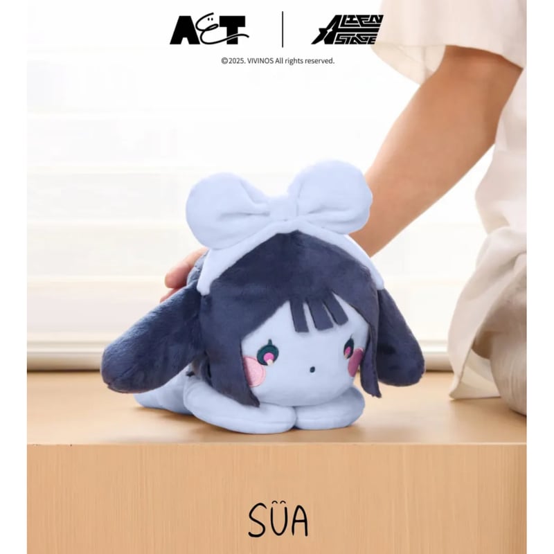 ALIEN STAGE × AET 漫娯販】エイリアンステージ 「兎」シリーズ