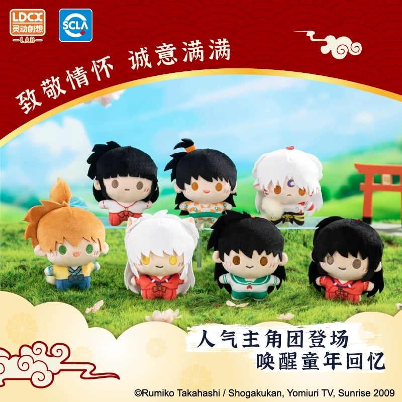 犬夜叉 × 霊動創想】中国発売 ミニアクスタ付き ぬいぐるみ（全7種