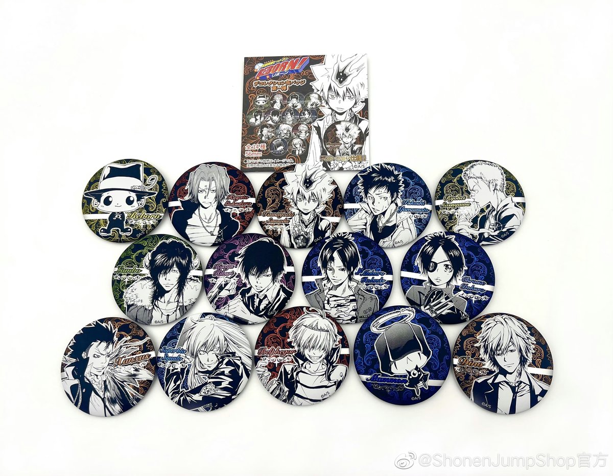 家庭教師ヒットマンREBORN!リボーン】SHONEN JUMP SHOP 上海 ジャンプシ