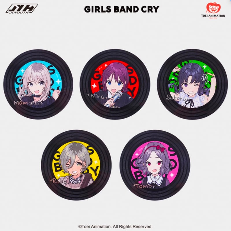 ガールズバンドクライ × JOYOUTH】GIRLS BAND CRY 中国発売 レコード型