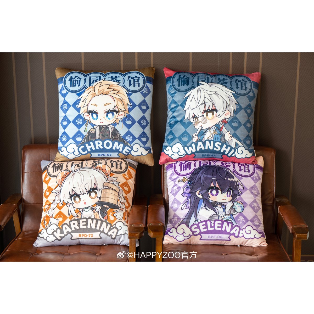 事後通販【パニシング：グレイレイヴン × HAPPY ZOO】パニグレ 2024年