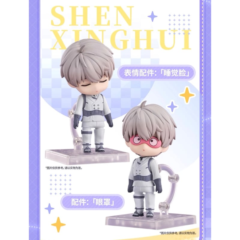 ほかの商品と同時購入不可】06/12〆【恋と深空 × GOOD SMILE】Love and