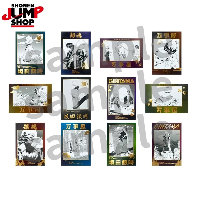 銀魂】SHONEN JUMP SHOP 上海 ジャンプショップ中国限定 キラピカ